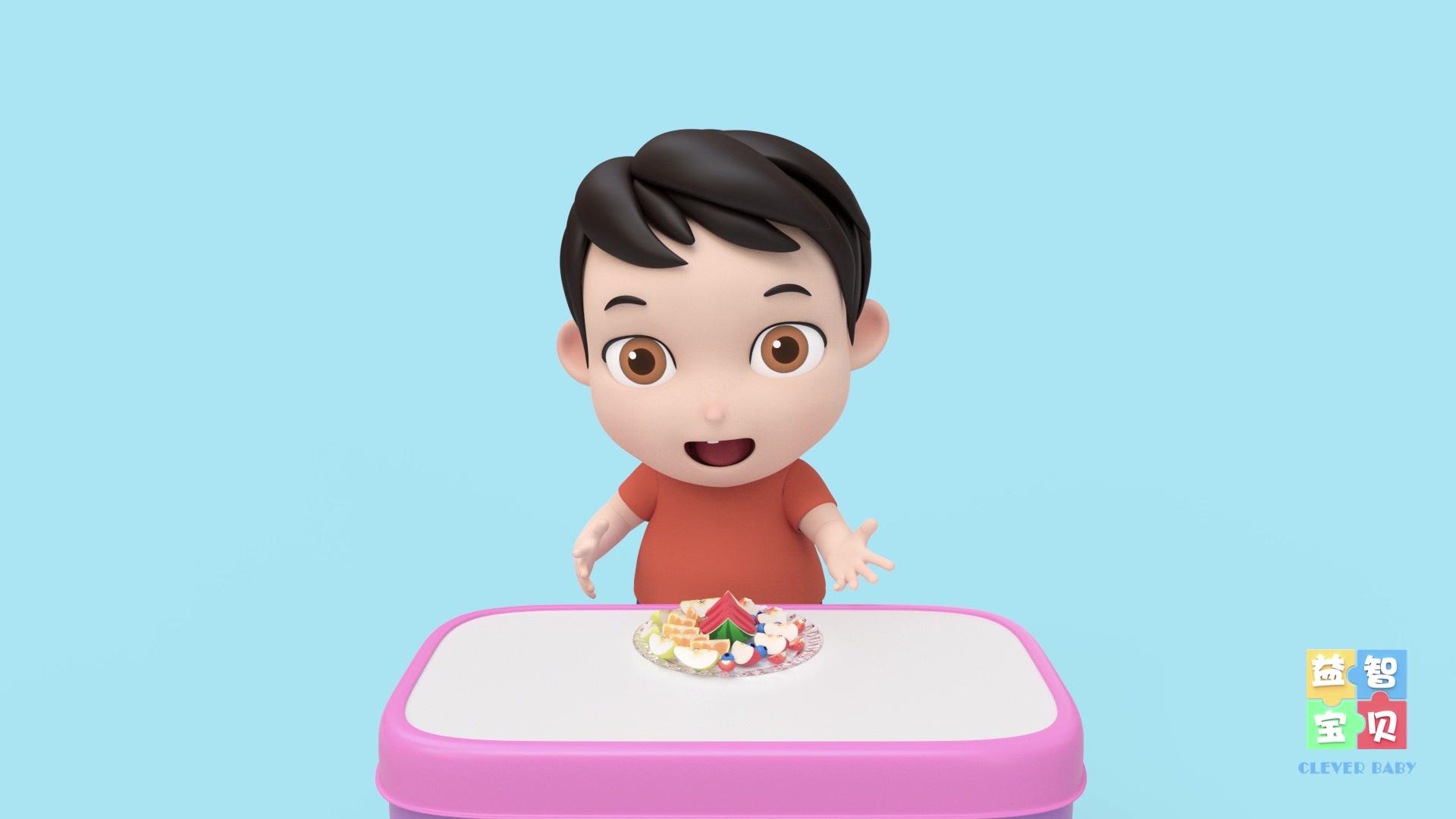 益智宝贝 第94集视频封面图
