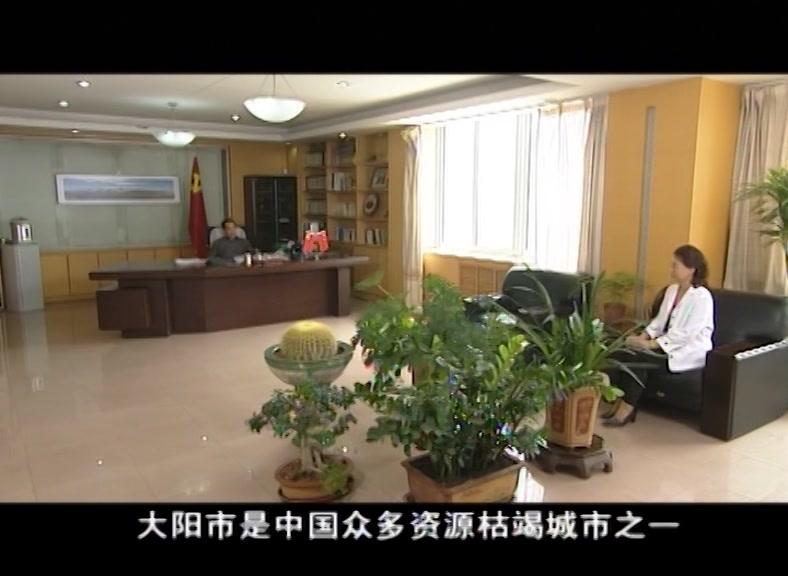 非常城市 第8集视频封面图
