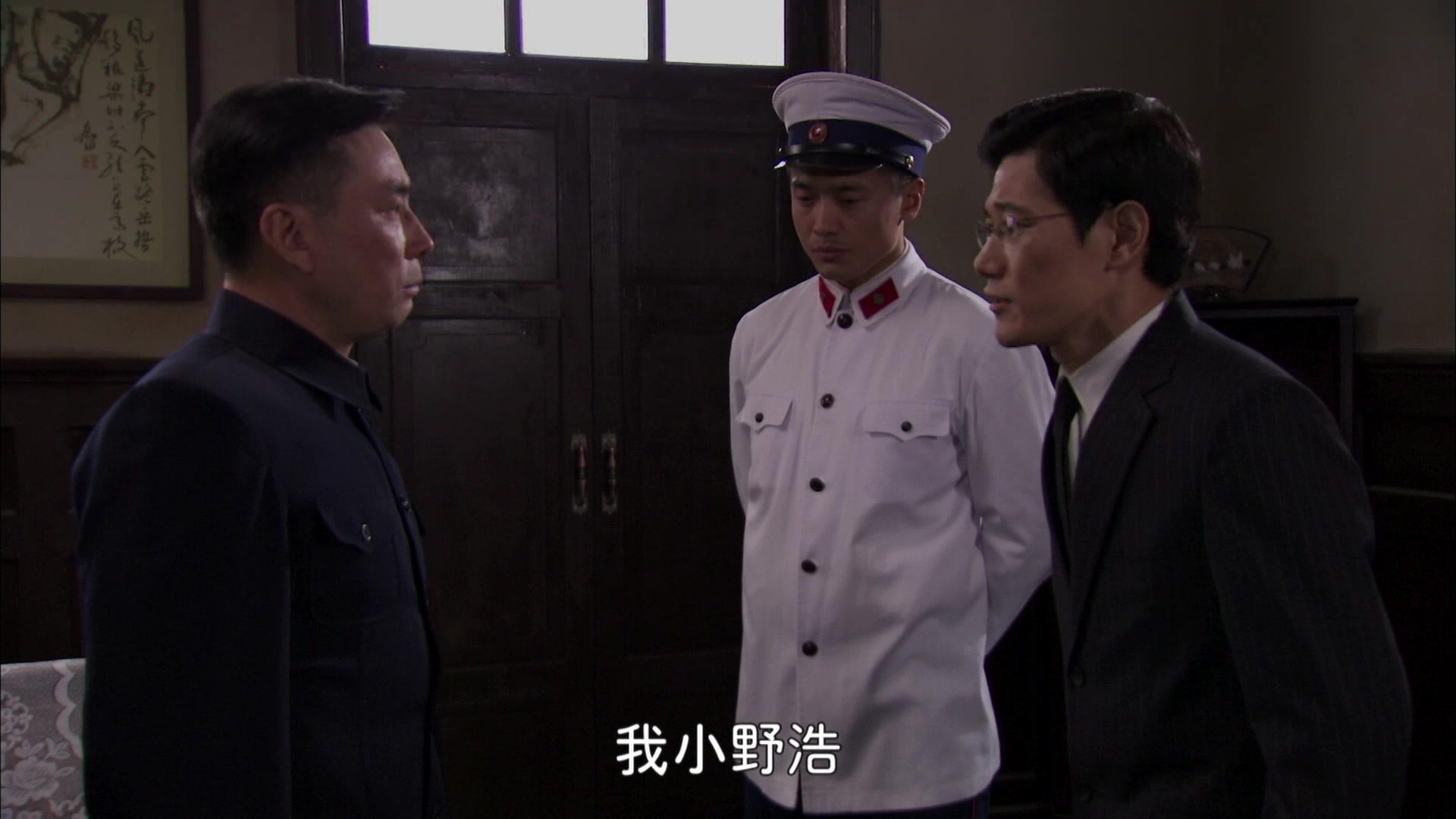 养母 第26集视频封面图