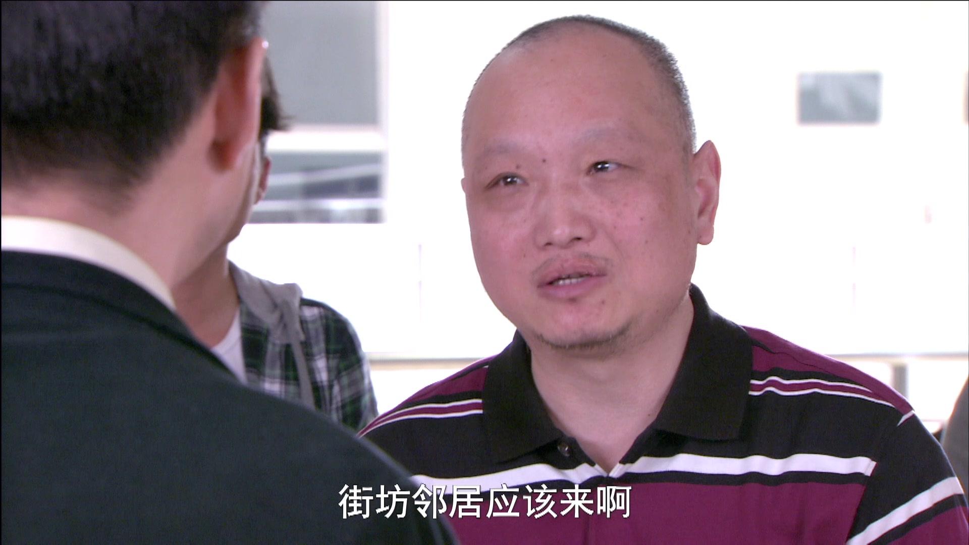 非常后妈 第29集视频封面图