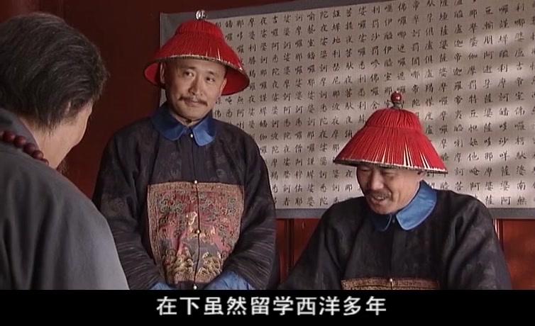 百年虚云 第16集视频封面图