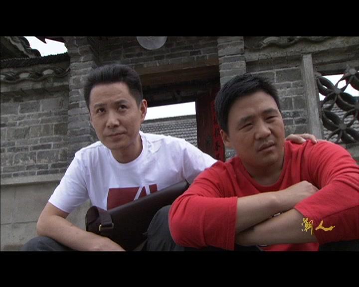 潮人 第26集视频封面图