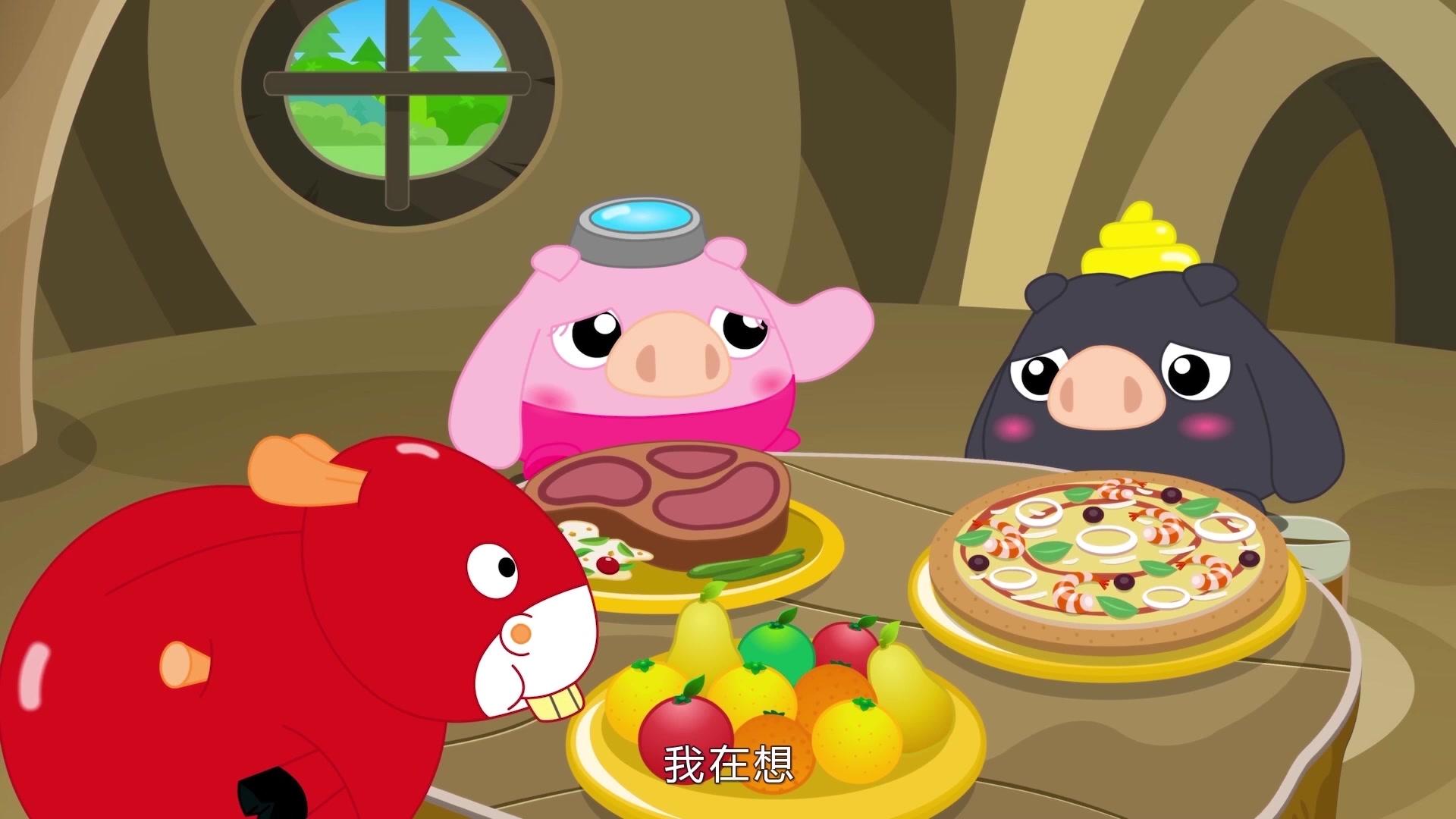 金桔岛冒险记第一季 第22集视频封面图