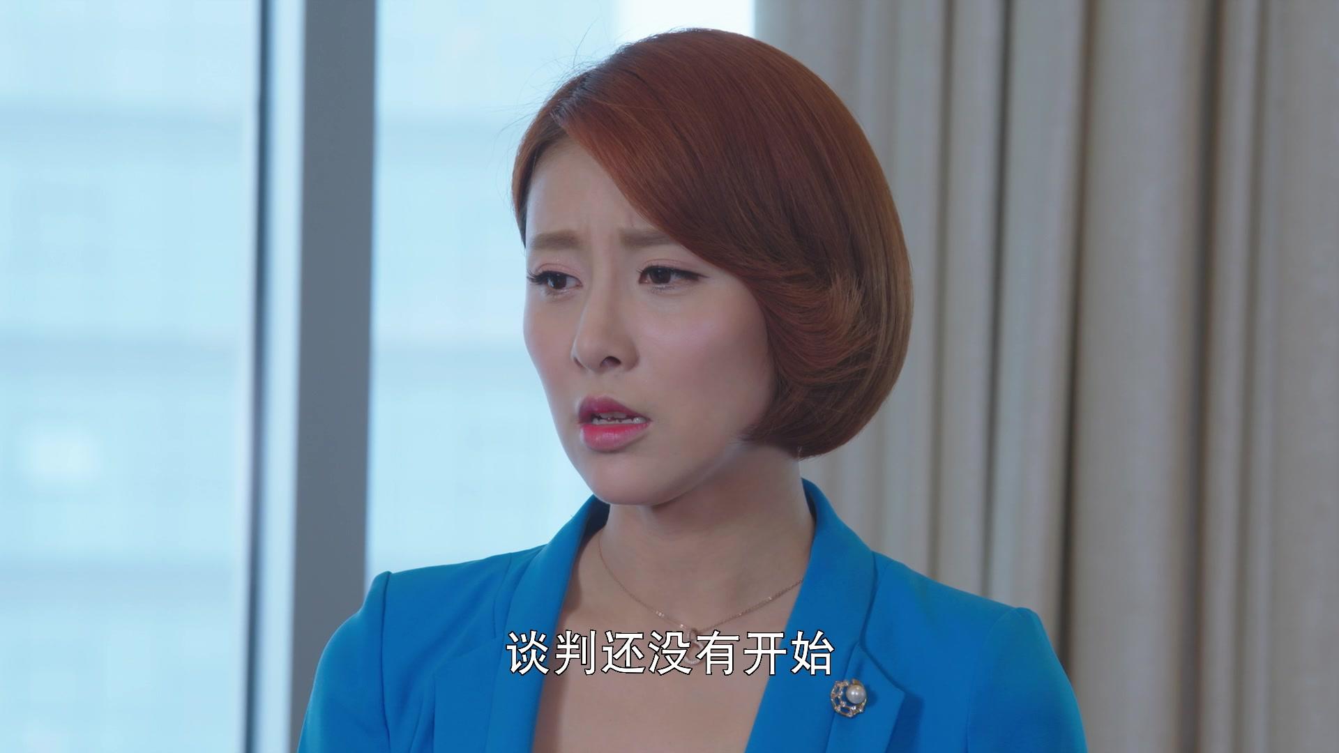 我们的千阙歌 第46集视频封面图