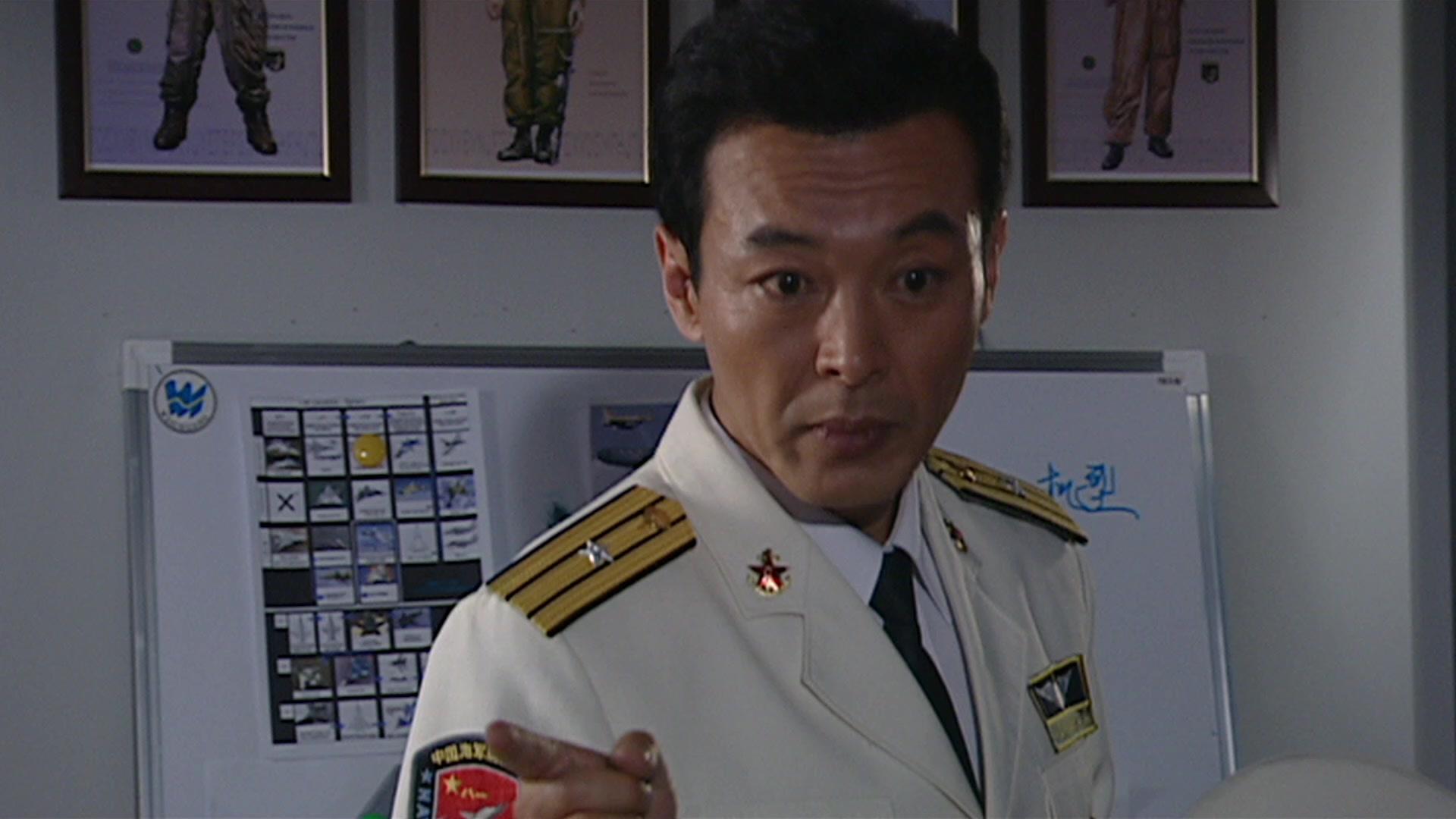 海天之恋 第4集视频封面图