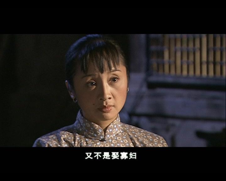 黄河浪 第13集视频封面图
