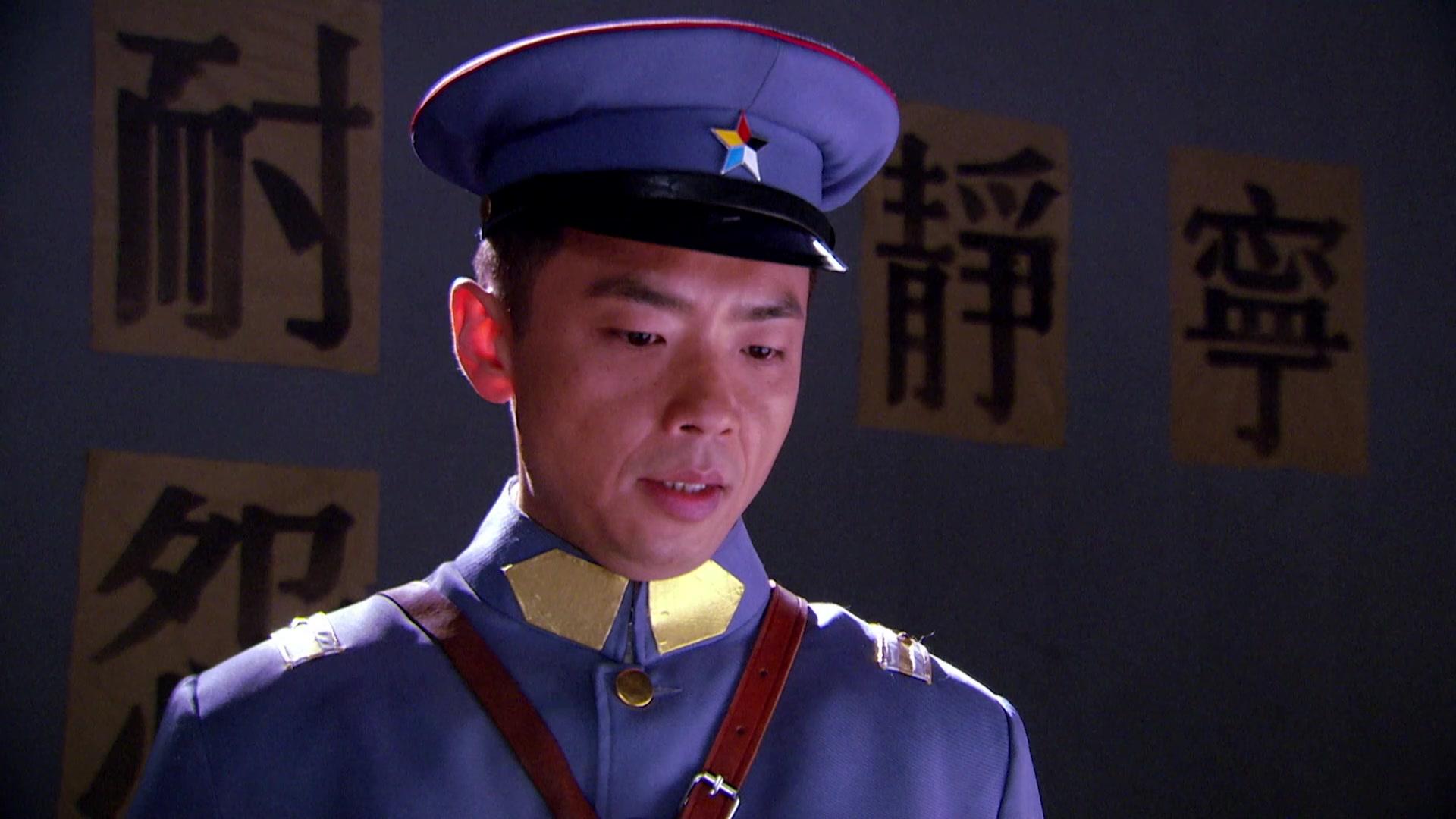 龙鼎风云 第5集视频封面图