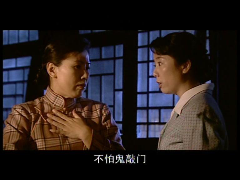 天字一号 第13集视频封面图