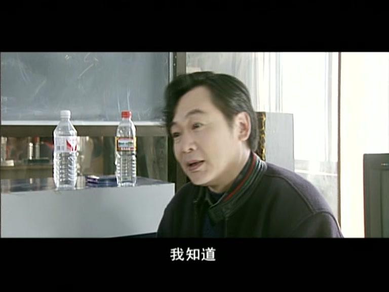 天网追踪 第11集视频封面图