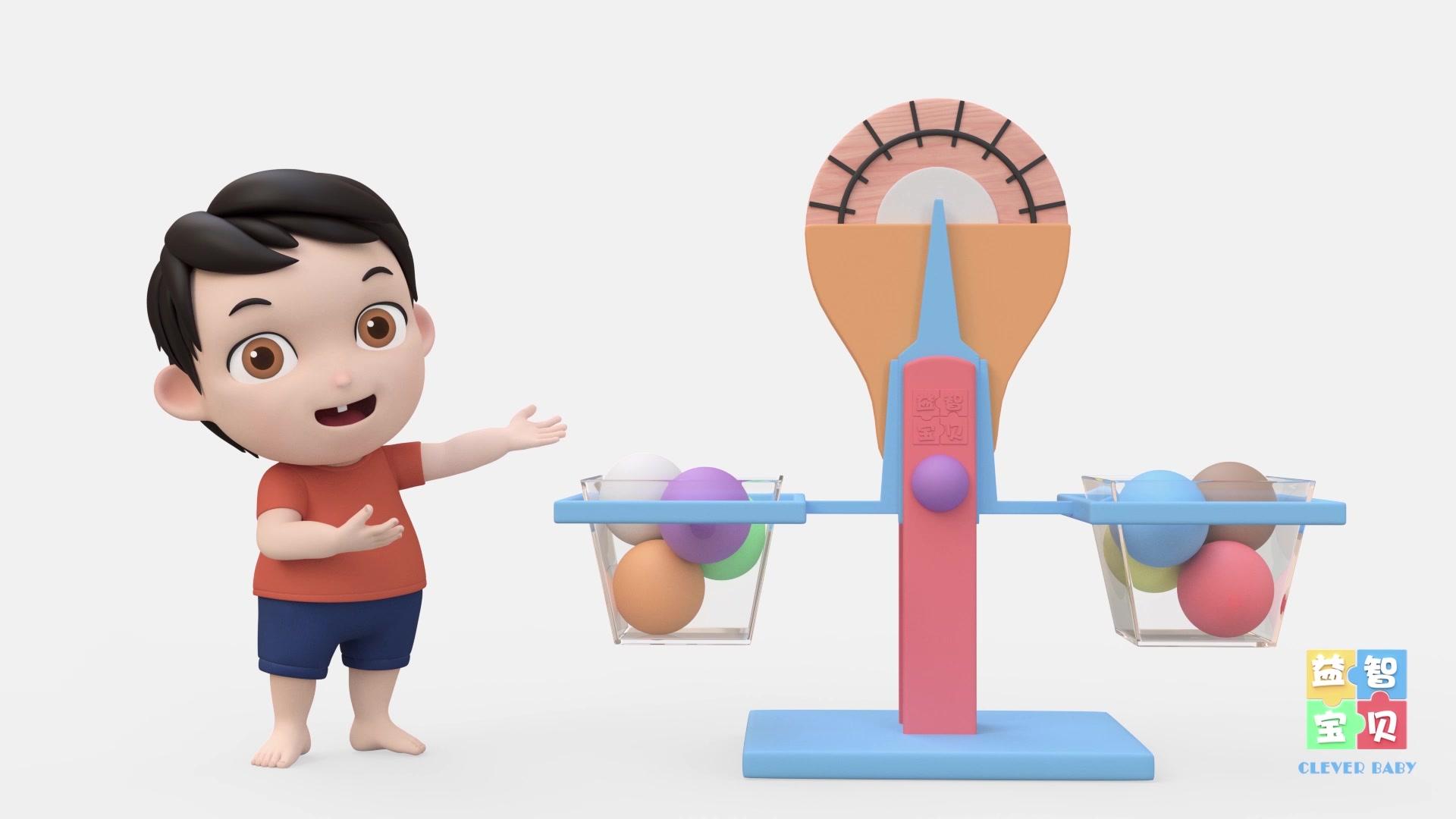 益智宝贝 第99集视频封面图