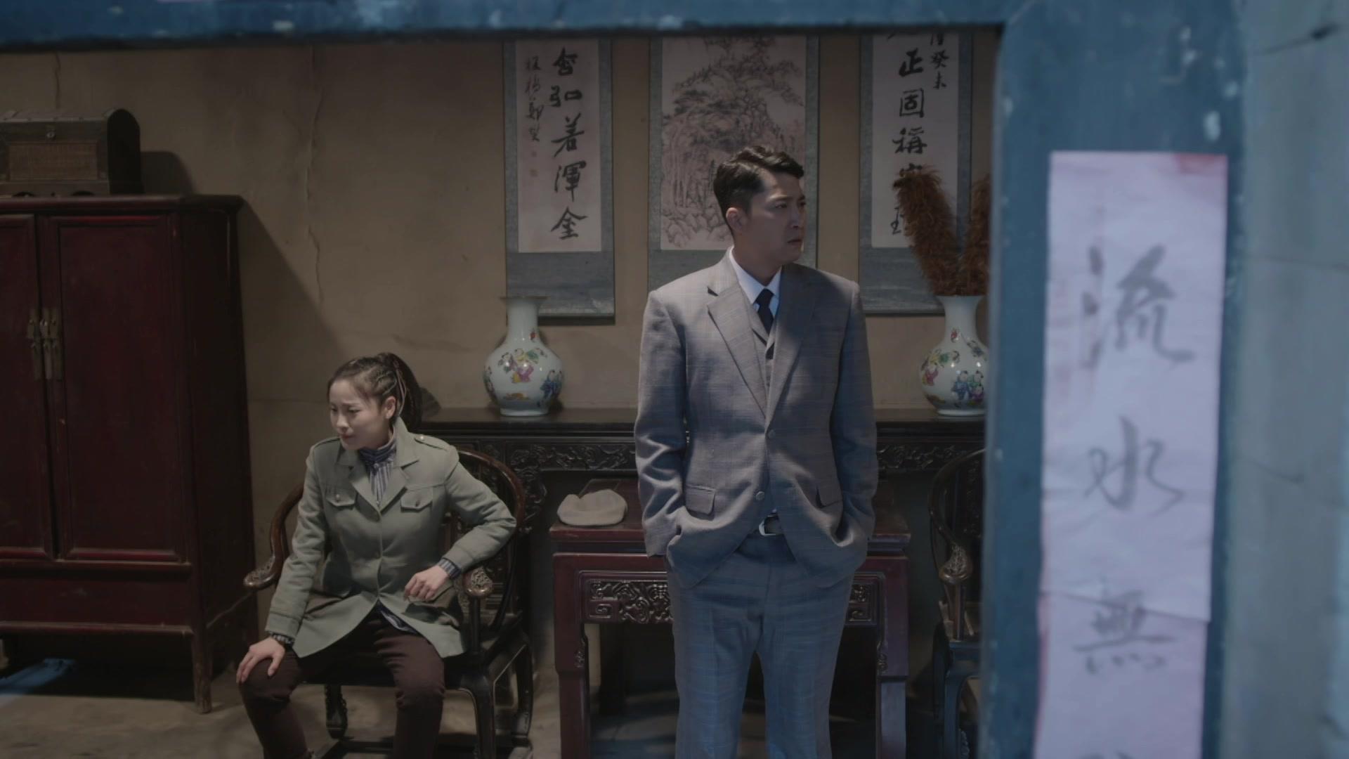 红腰鼓 第11集视频封面图