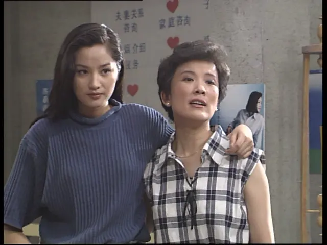 爱情帮你办 6集