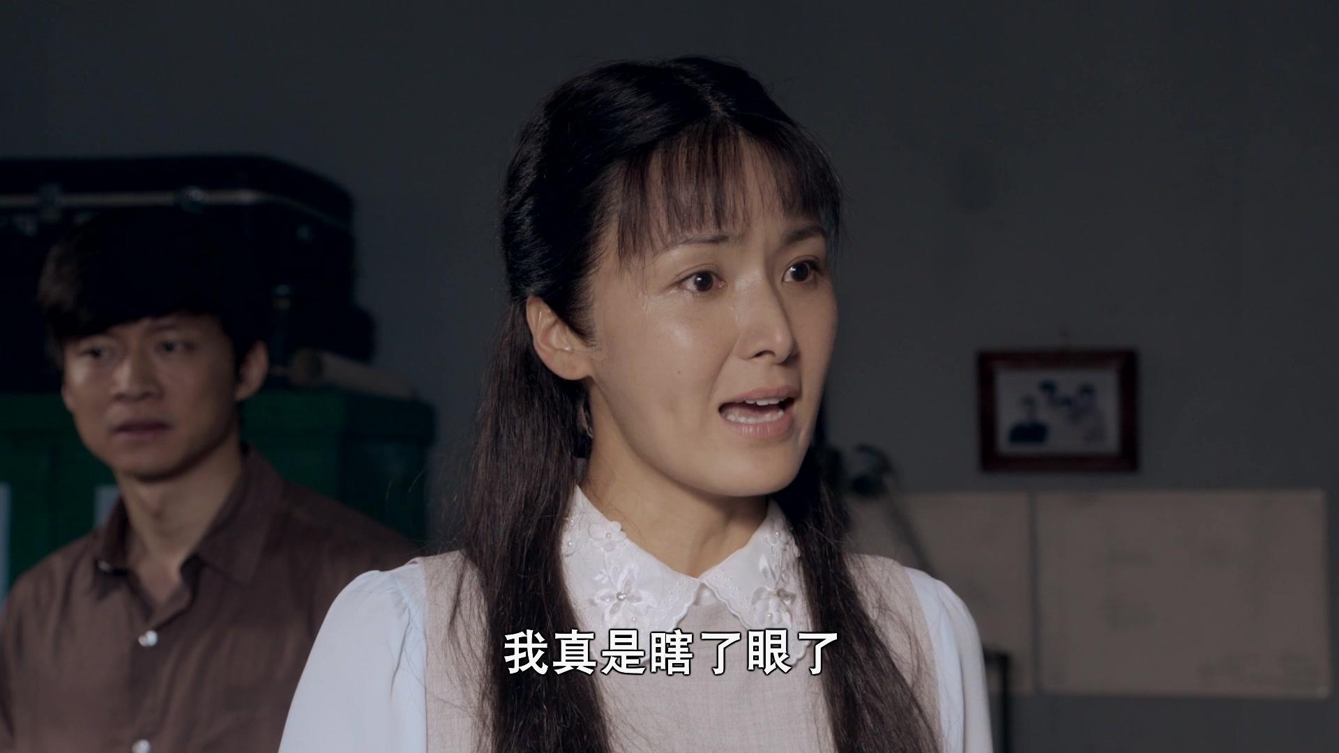 娘亲舅大 第8集视频封面图