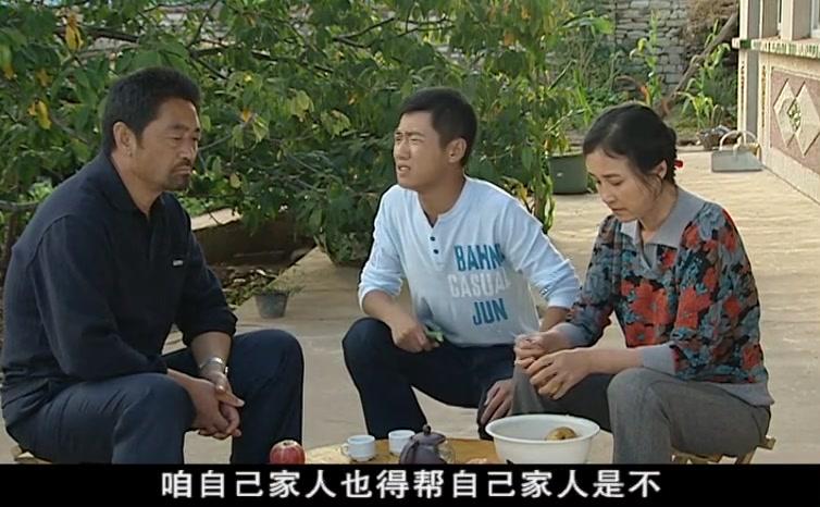 退伍也是兵 第8集视频封面图