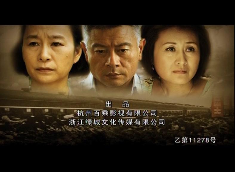 保姆妈妈 第21集视频封面图