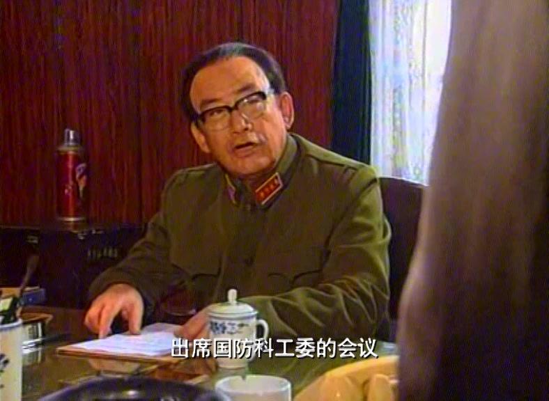 黄克诚 第5集视频封面图