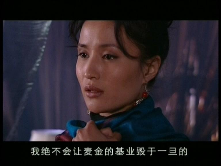 生死英雄 第26集视频封面图