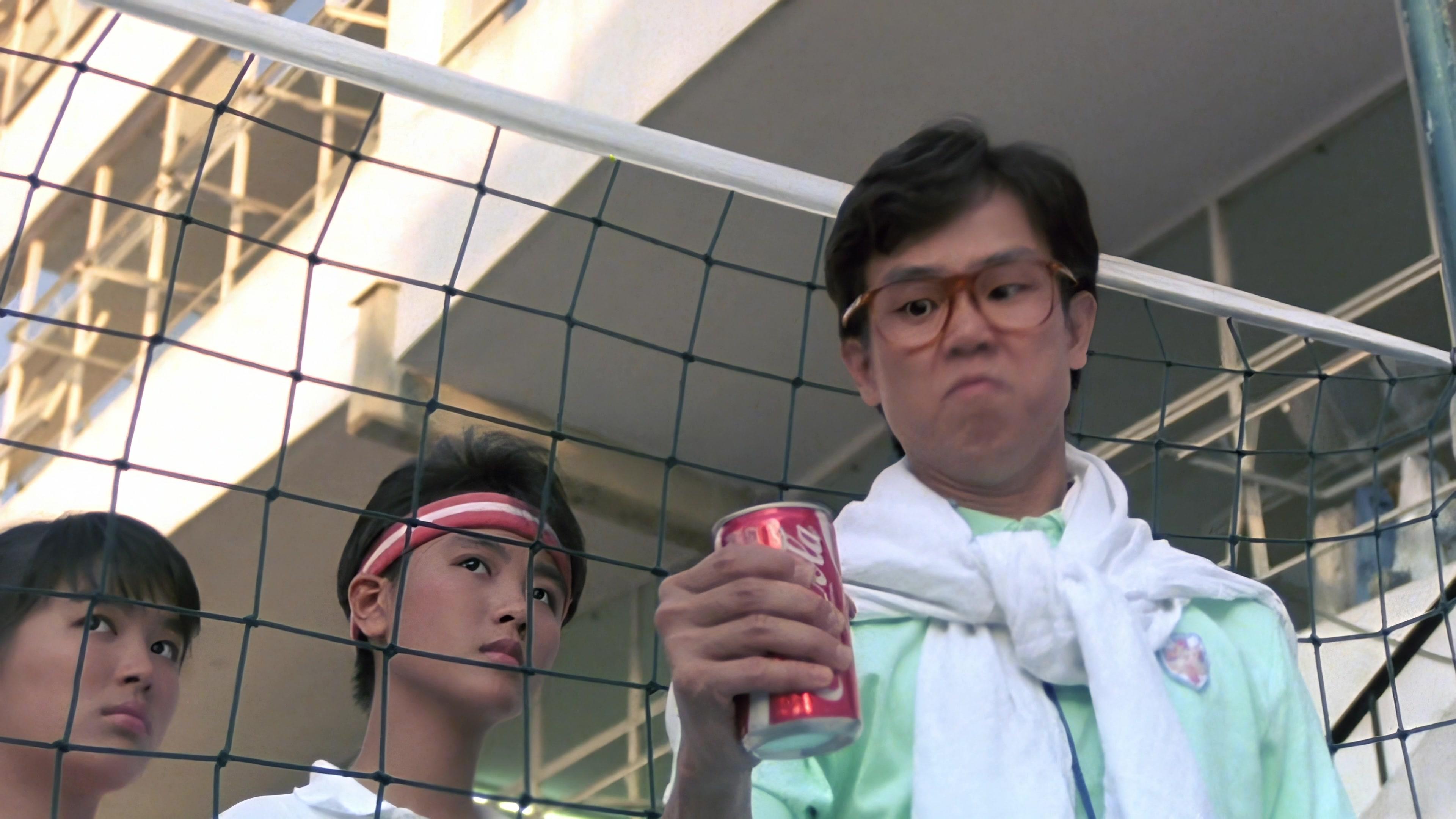 开心鬼放暑假视频封面图