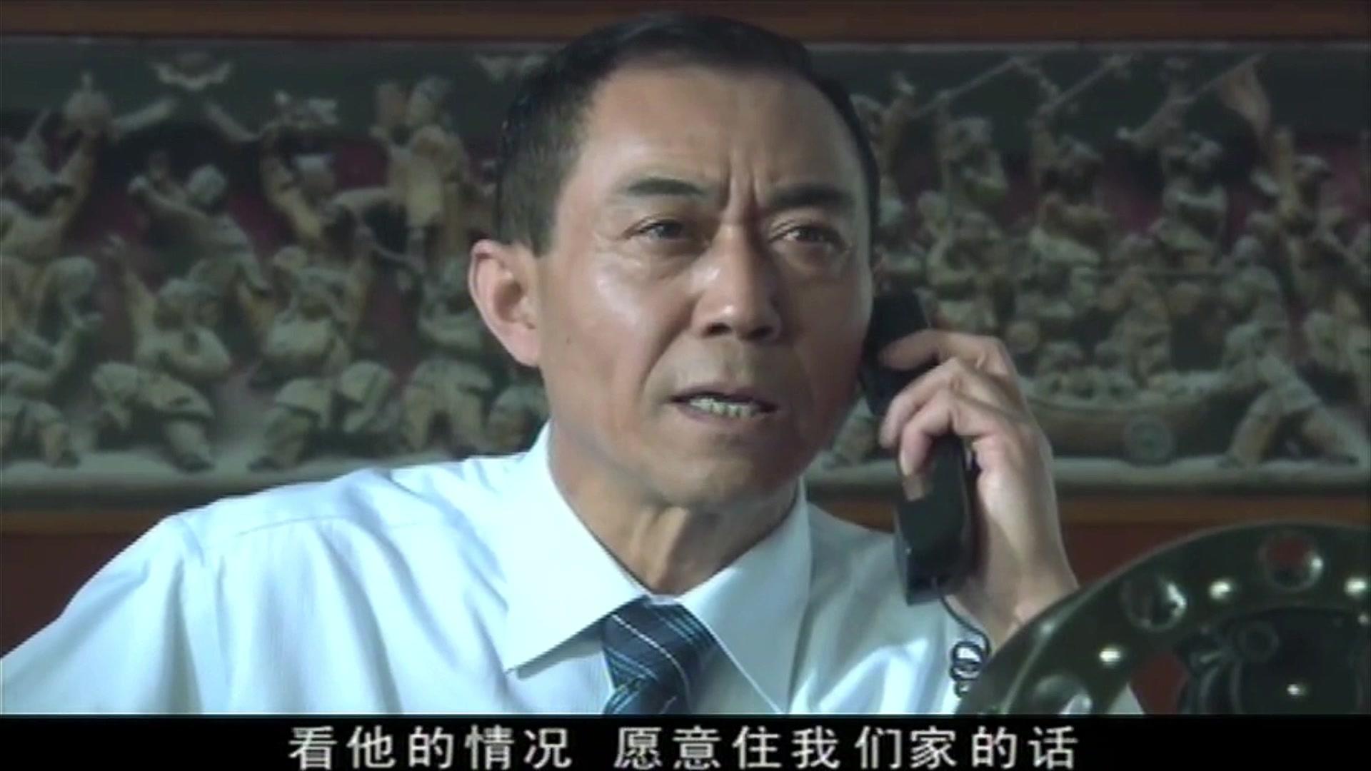 漂亮女人 第3集视频封面图