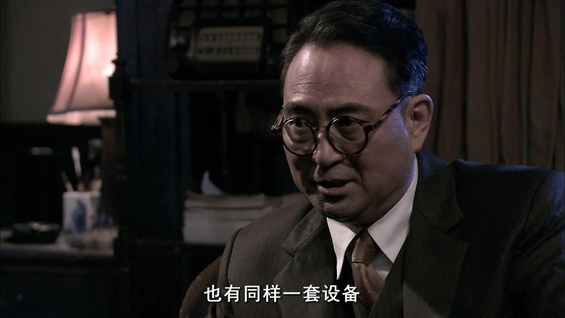 毒刺 第27集视频封面图