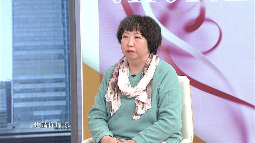 《选择 2023》第39期