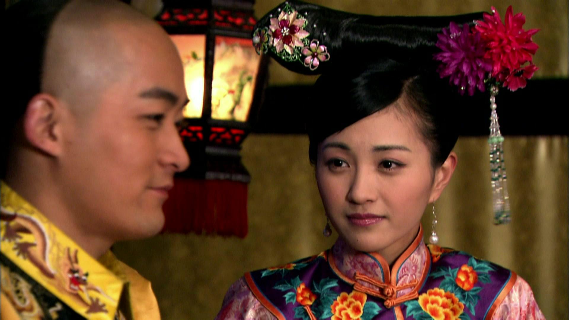 十三格格新传 第3集视频封面图