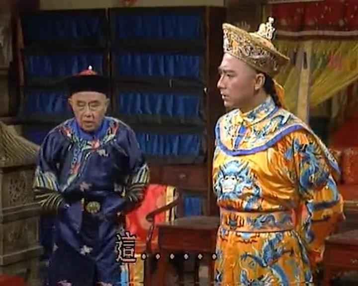 再世情缘 第30集视频封面图