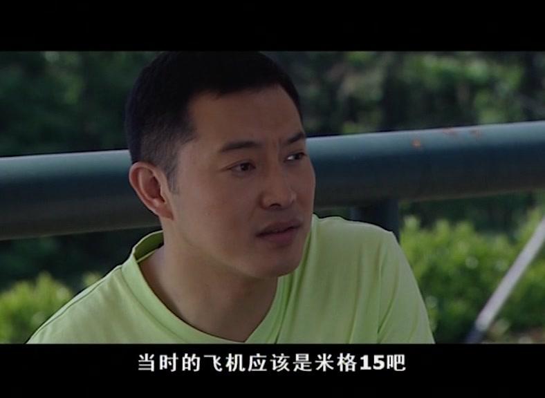 鹰隼大队 第16集视频封面图