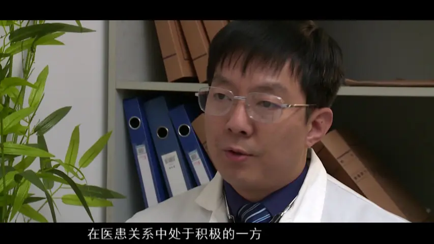 迷局第二部 7集