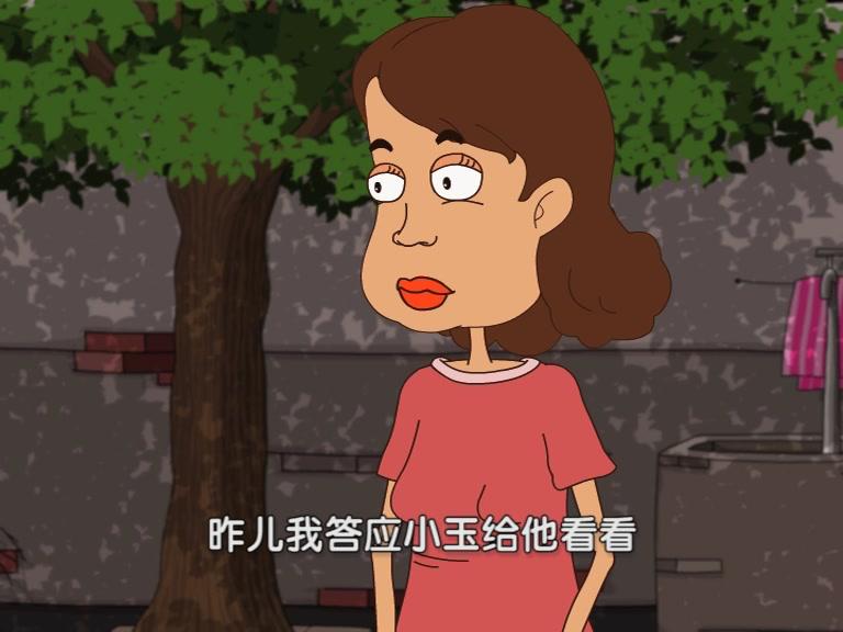 快乐集结号 第22集视频封面图