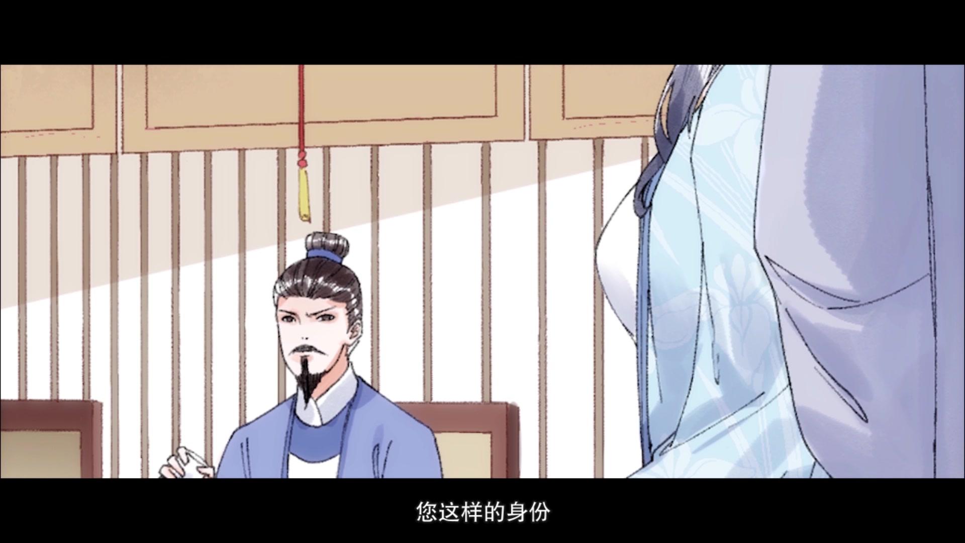 医妃倾城：王妃要休夫第一季 第6集视频封面图