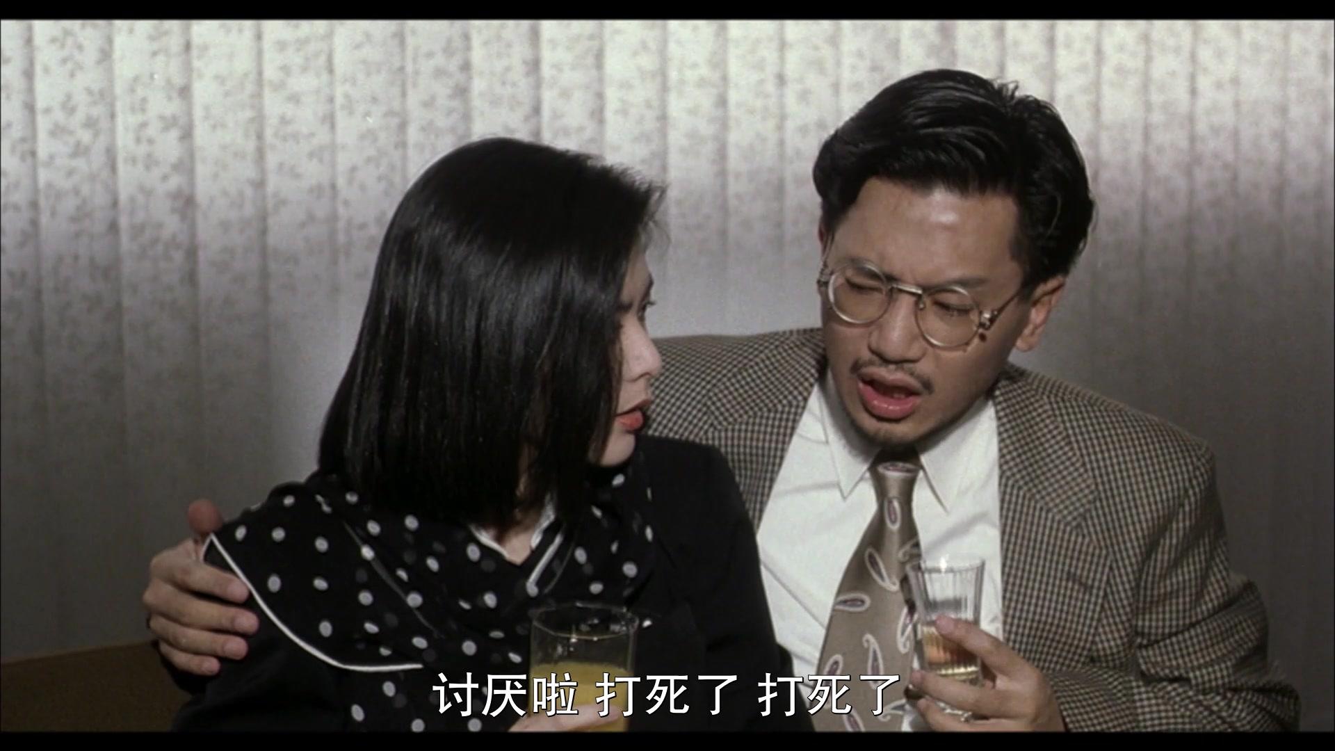 洗黑钱视频封面图