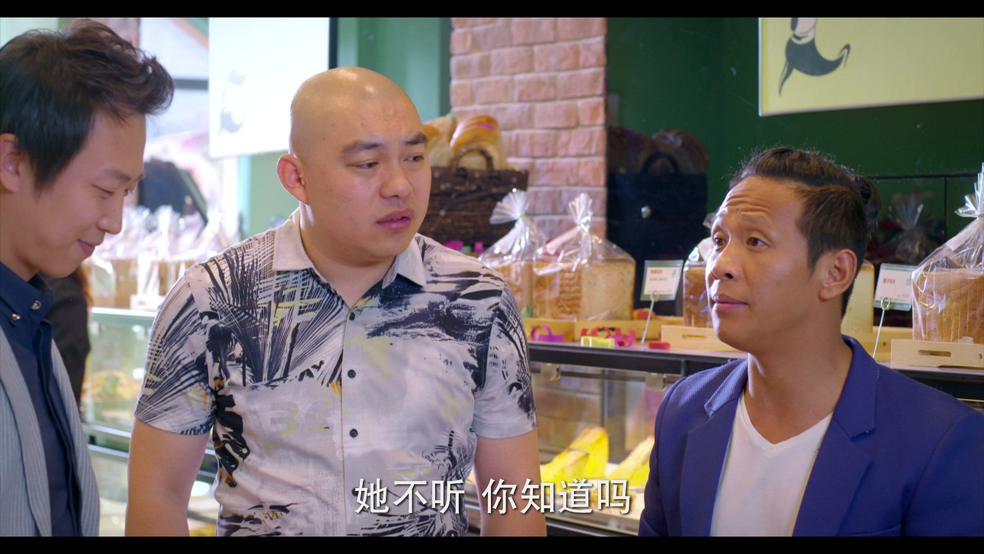 第22条婚规第二部 第49集视频封面图