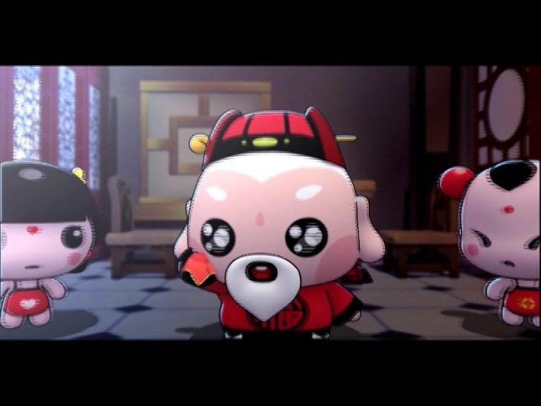 童子传奇之招财岛总动员 第14集视频封面图