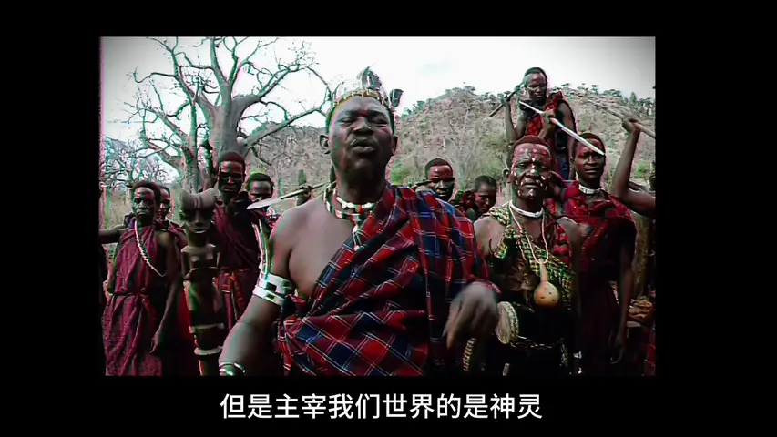 永远的非洲 6集
