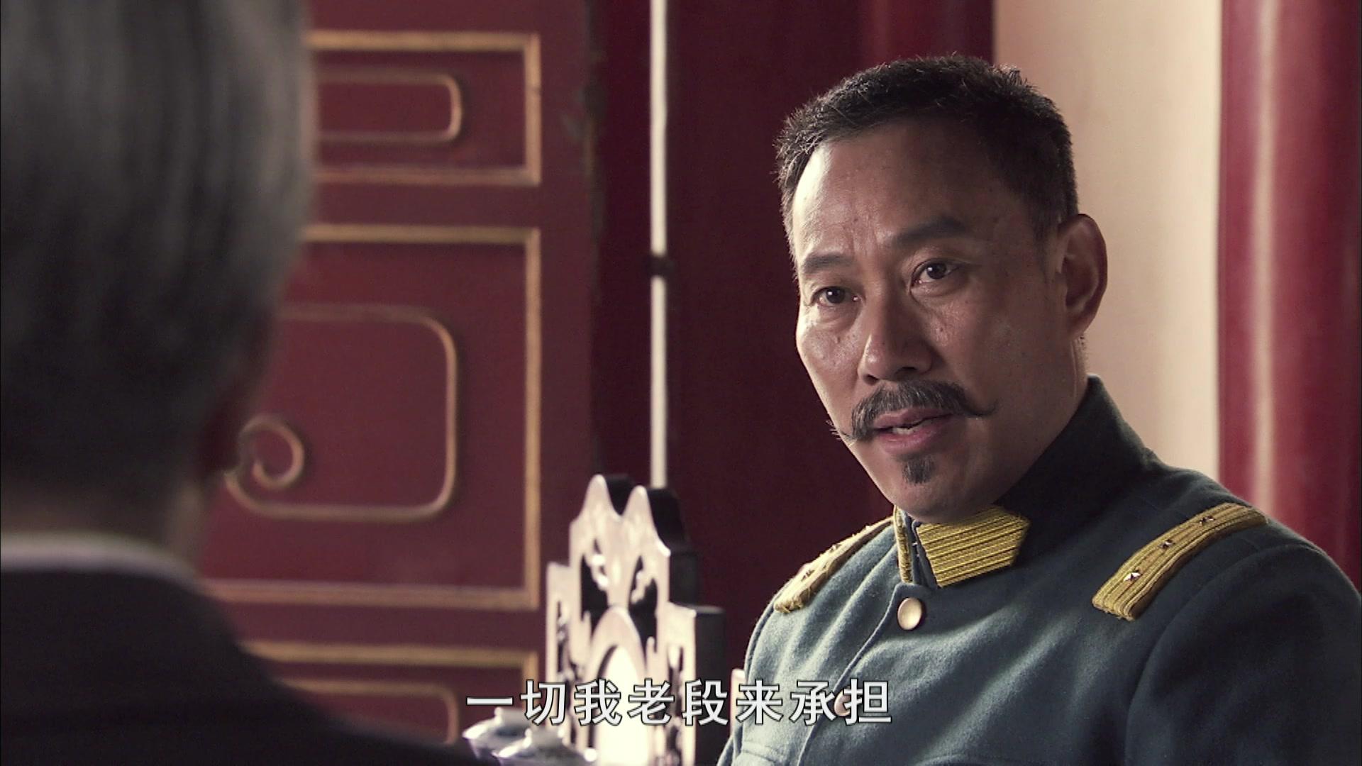 中国1921 第4集视频封面图