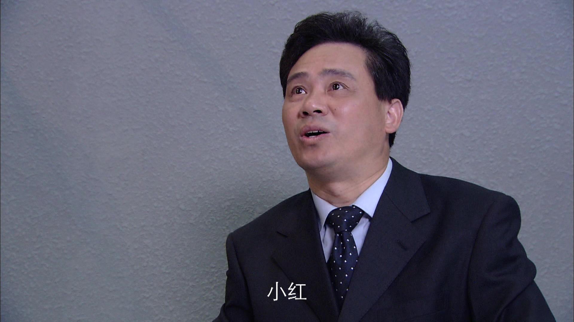 幸福的眼泪 第3集视频封面图