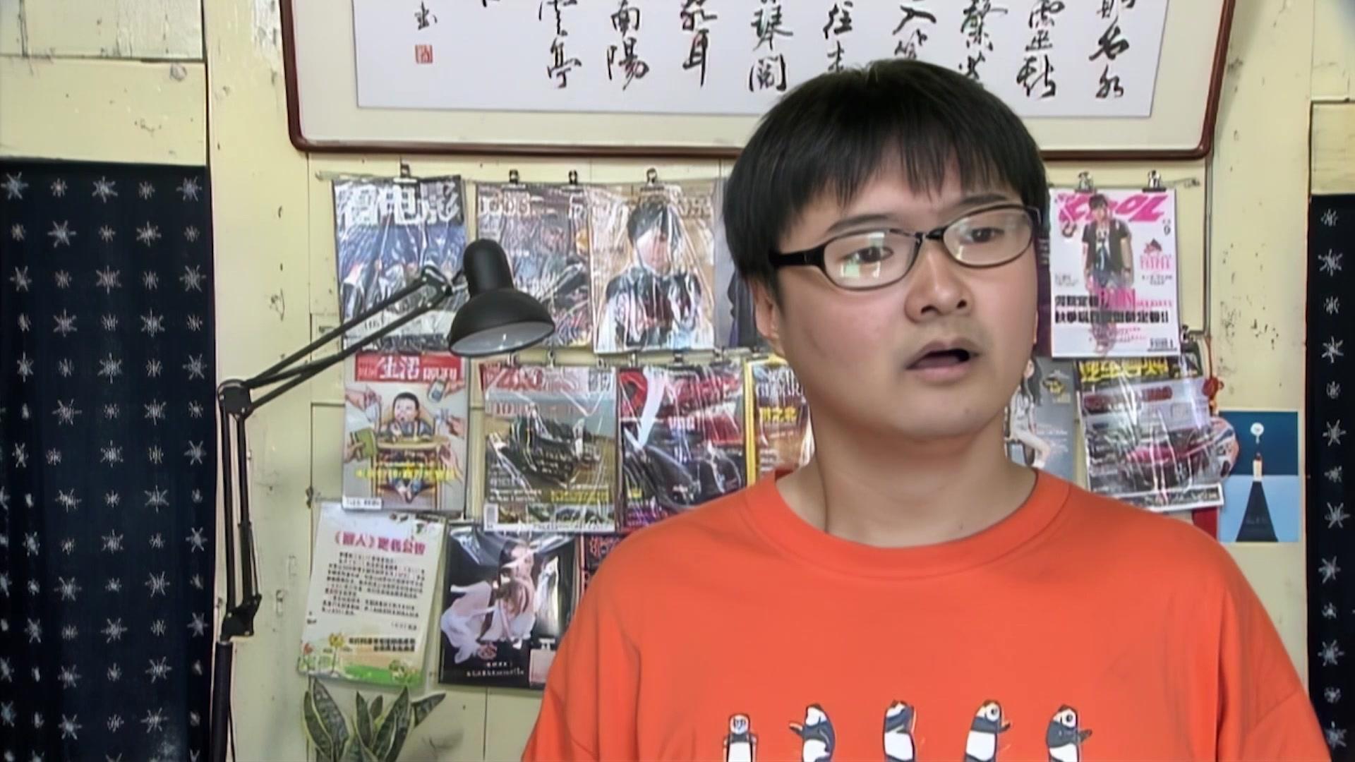 小城大爱 第3集视频封面图