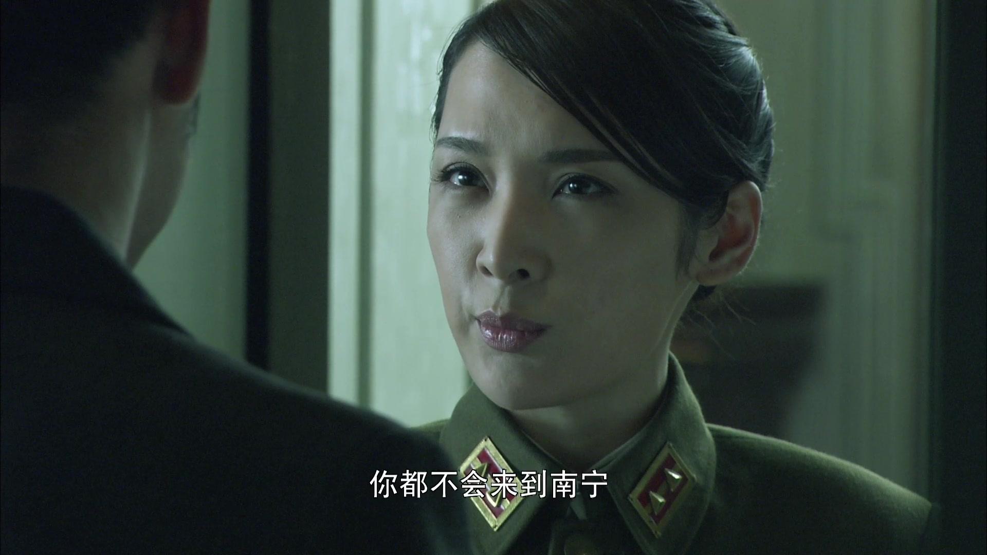 兵变1929 第22集视频封面图