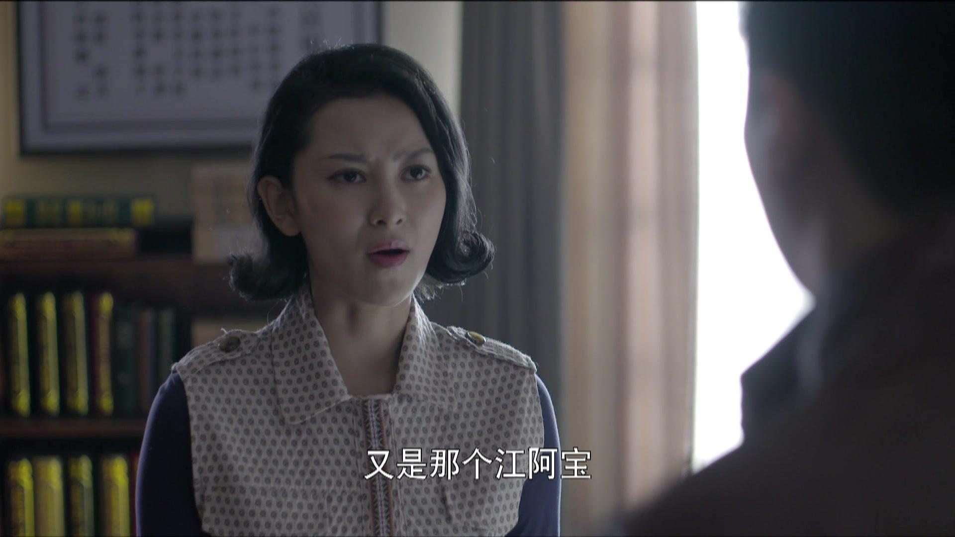 危机迷雾 第15集视频封面图