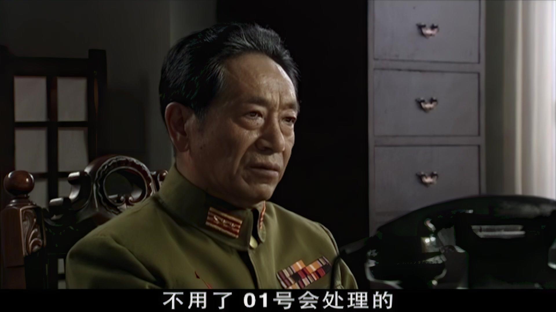 岛城风云 第21集视频封面图