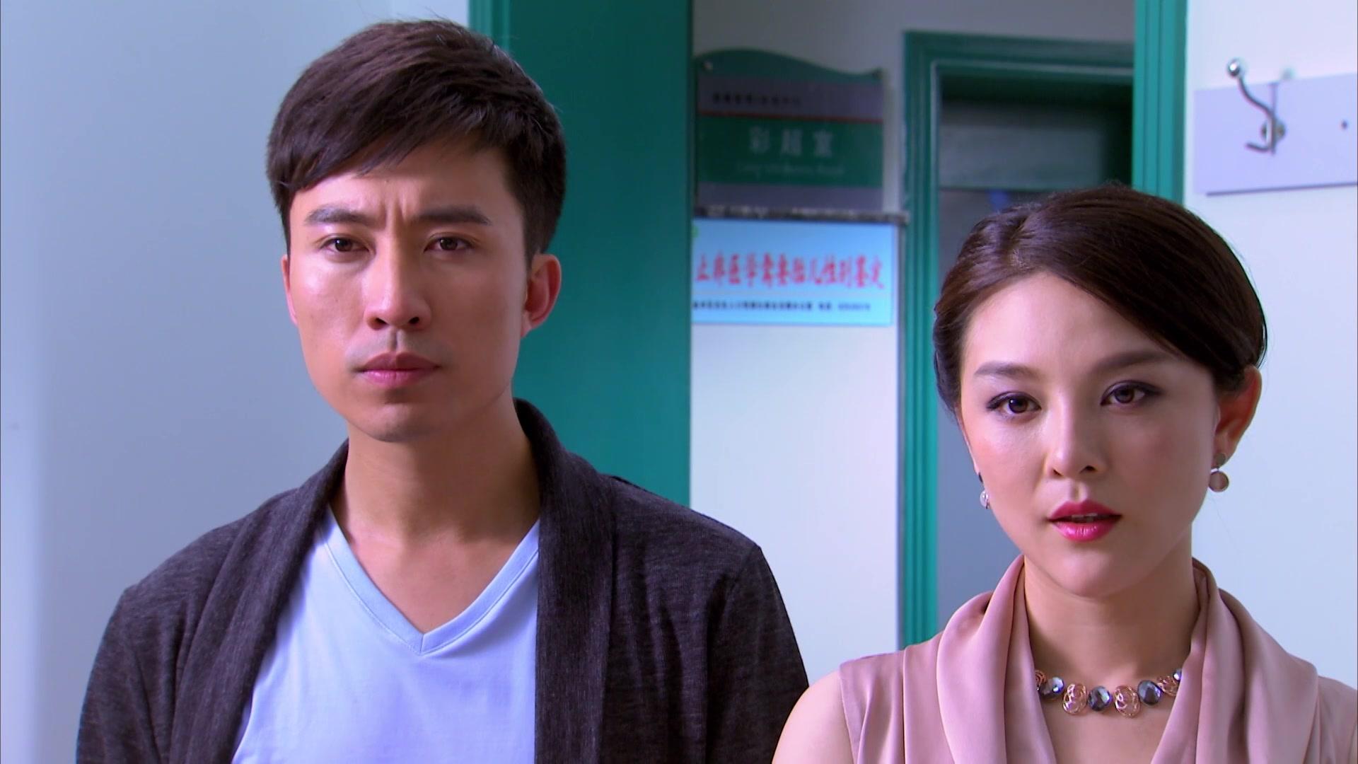 蝴蝶劫 第25集视频封面图