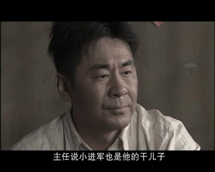光荣岁月 第19集视频封面图