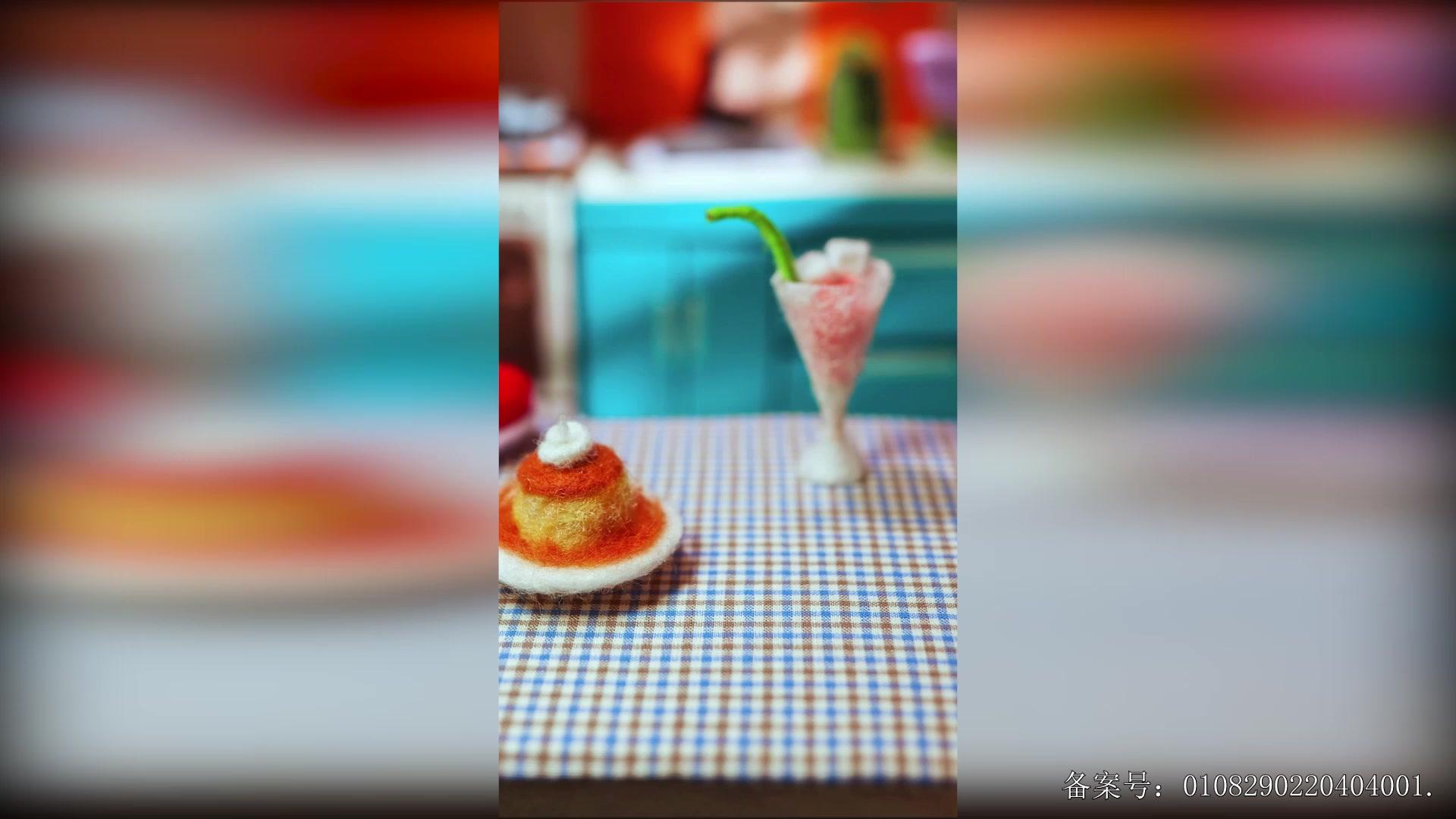 红胡子定格动画 第19集视频封面图