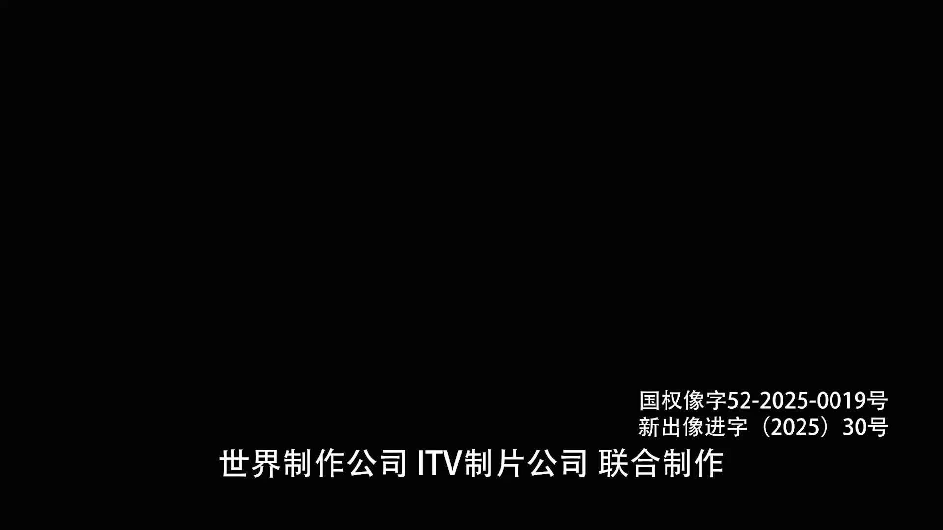 凯伦&middot;皮里第一季 3集