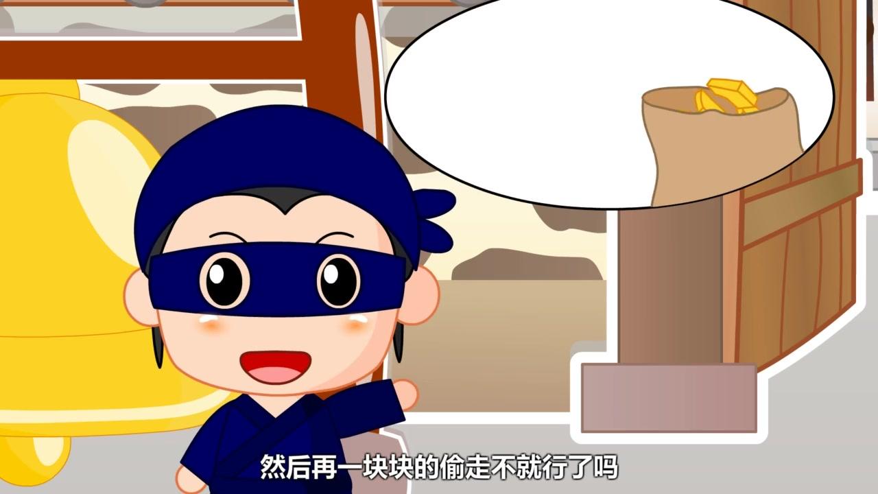 兔小贝育儿儿歌 1集