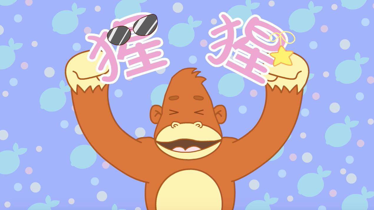 亲宝文化：咕力儿歌 18集