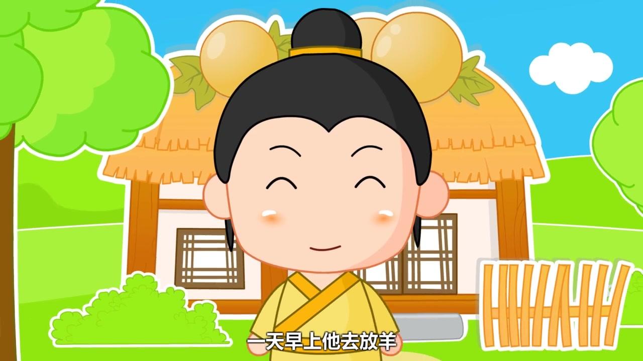 兔小贝育儿儿歌 2集