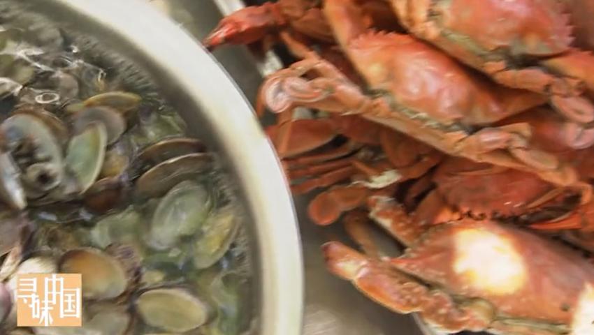 《寻味中国》第13集