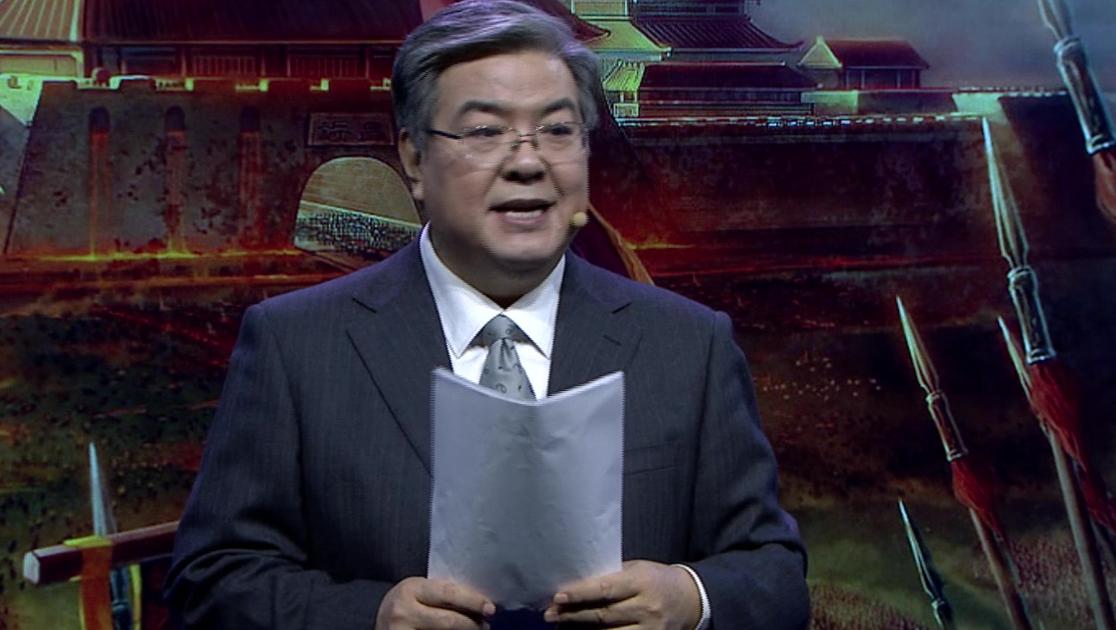 《国史演义：风流芈八子》第4集视频封面图